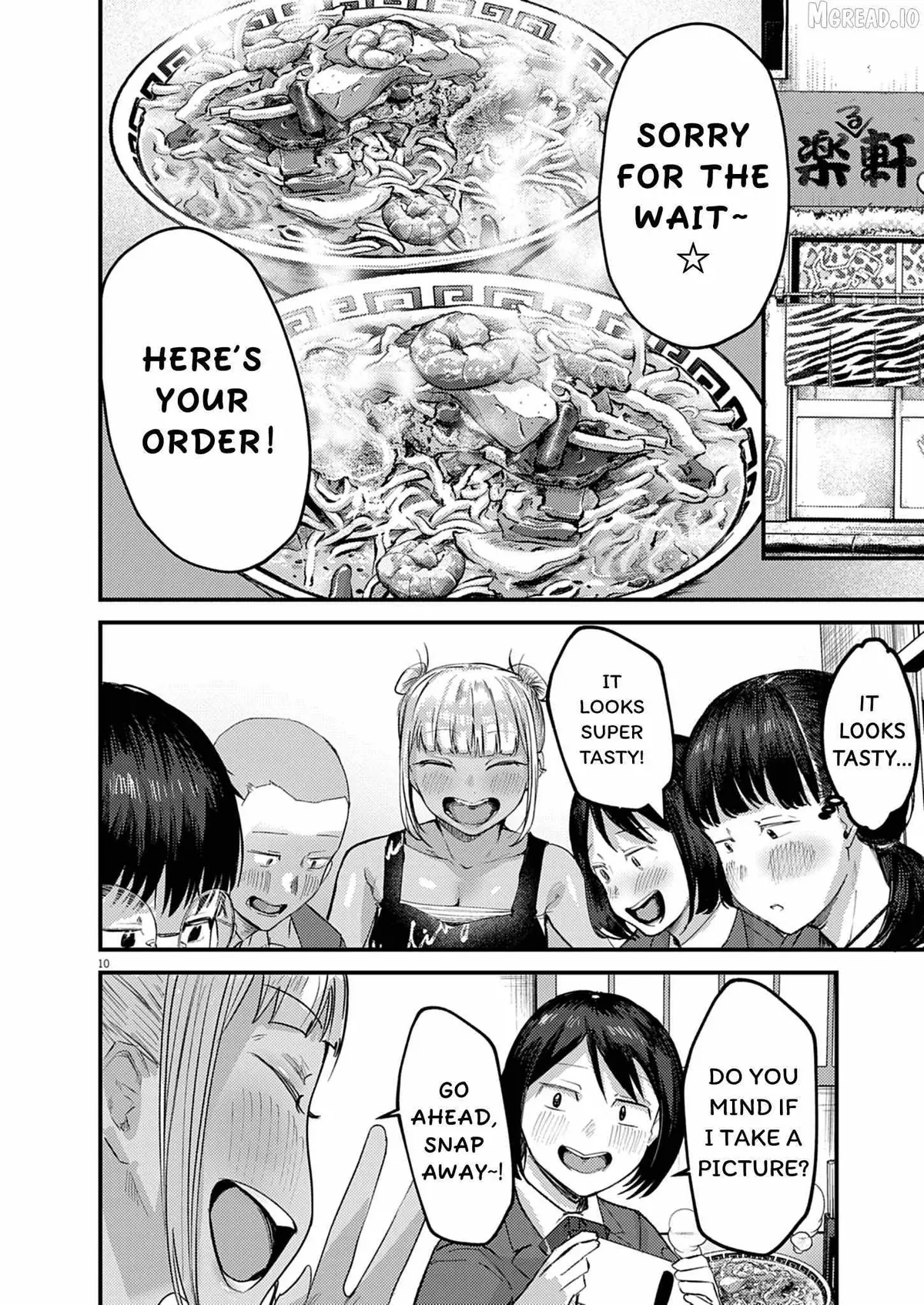 Renge to Naru to! Chapter 56 page 10 - 