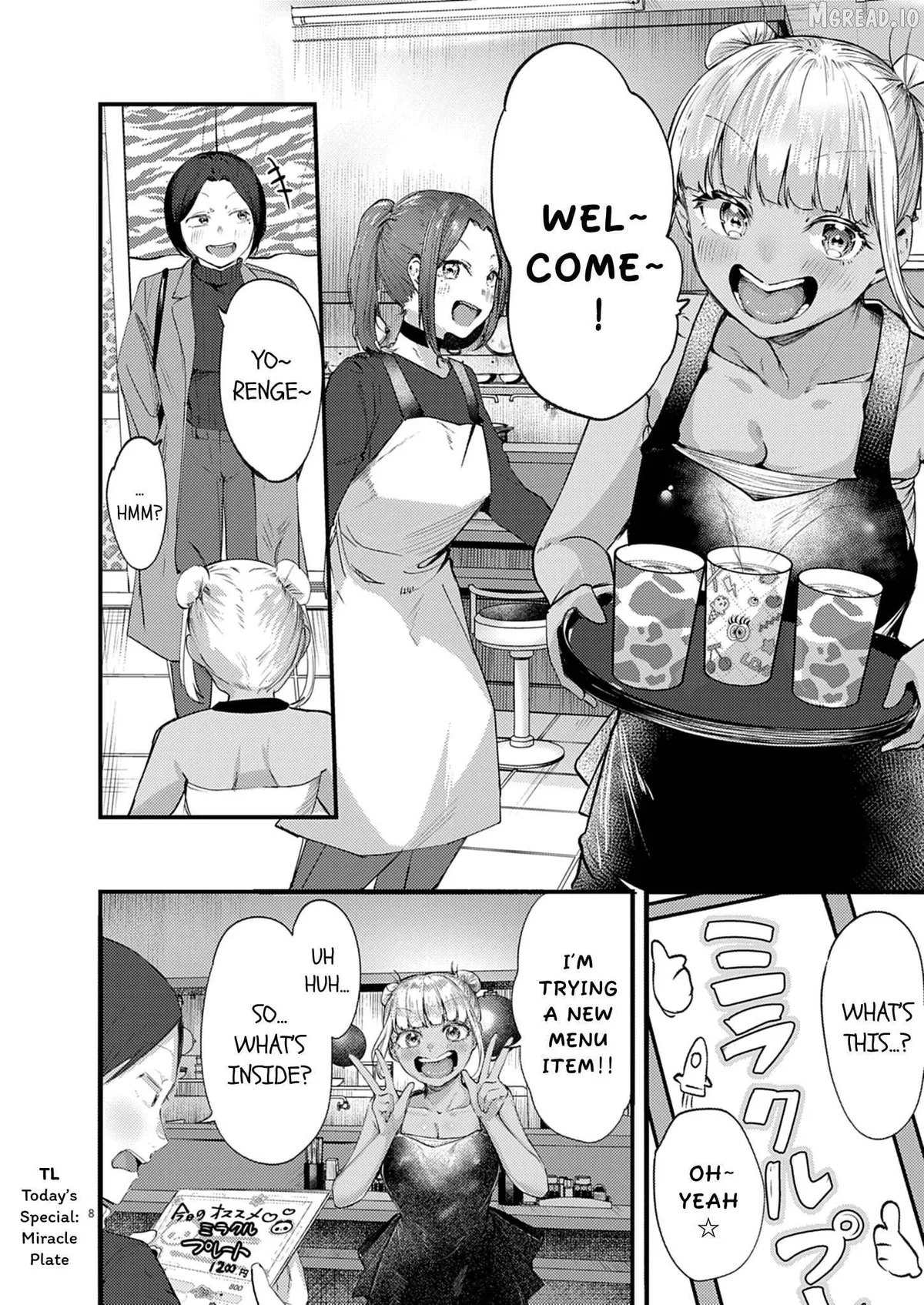 Renge to Naru to! Chapter 57 page 8 - 