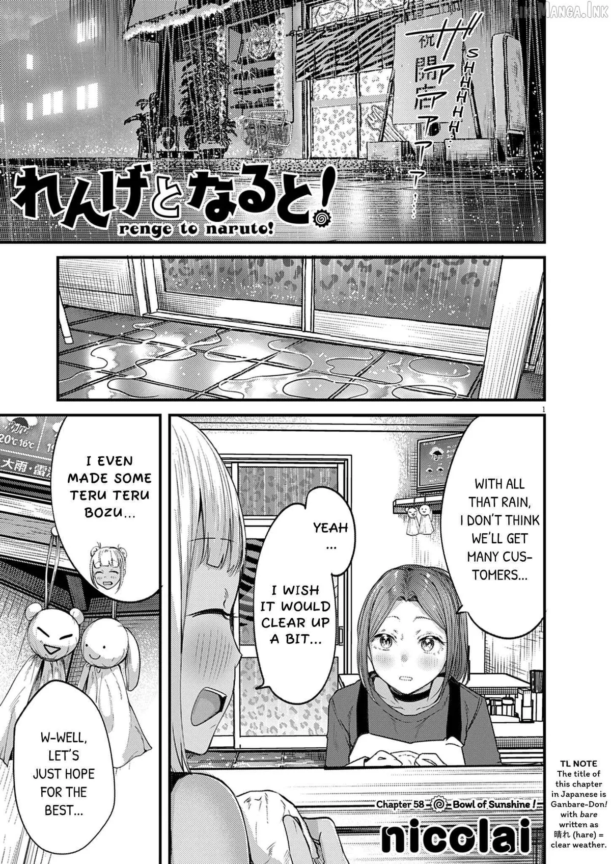 Renge to Naru to! Chapter 58 page 1 - 