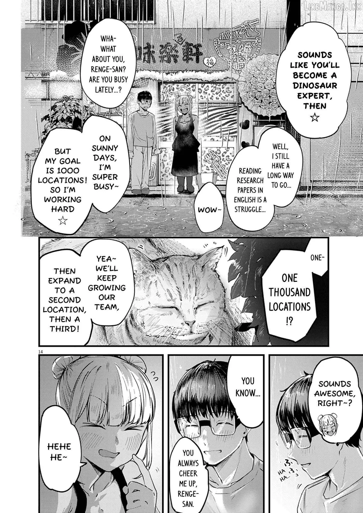 Renge to Naru to! Chapter 58 page 14 - 