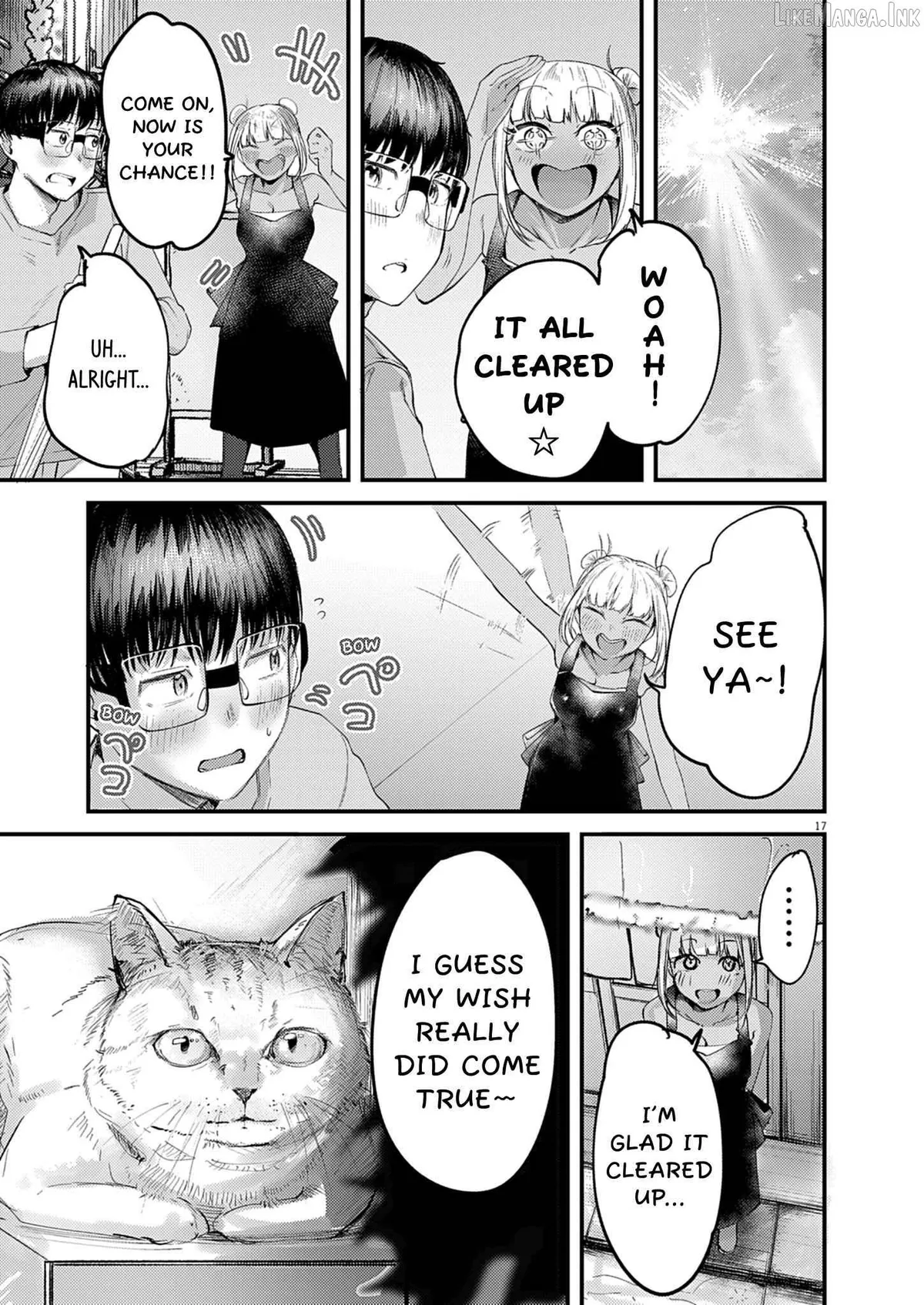 Renge to Naru to! Chapter 58 page 17 - 