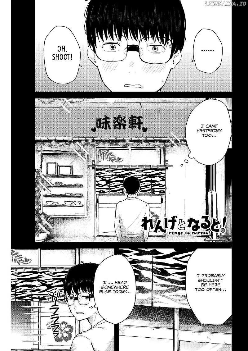 Renge to Naru to! Chapter 6 page 2 - 