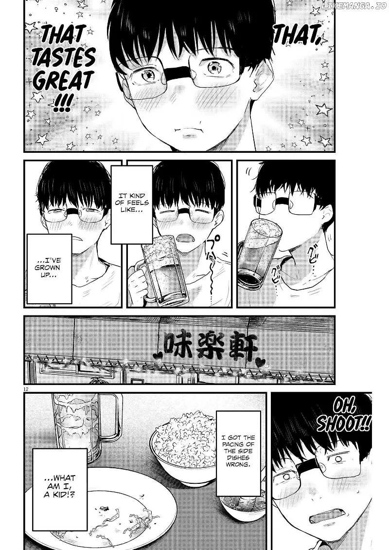 Renge to Naru to! Chapter 6 page 13 - 