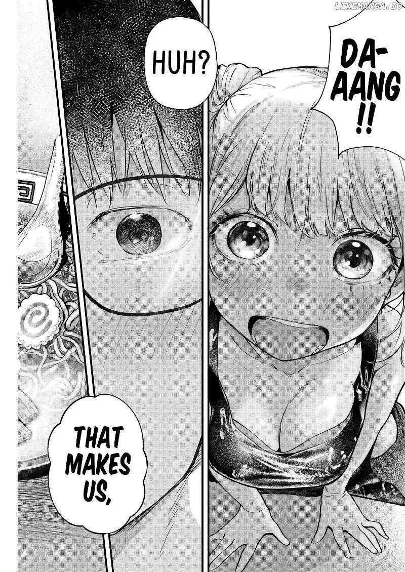 Renge to Naru to! Chapter 8 page 17 - 