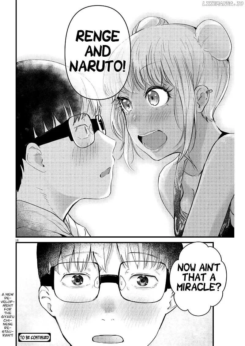 Renge to Naru to! Chapter 8 page 18 - 