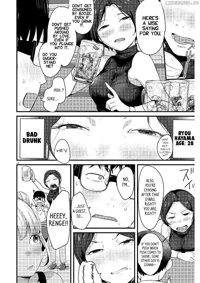 Renge to Naru to! Chapter 9 page 15 - 