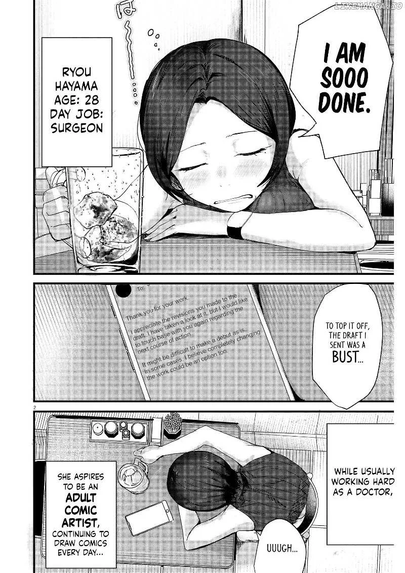 Renge to Naru to! Chapter 9 page 3 - 