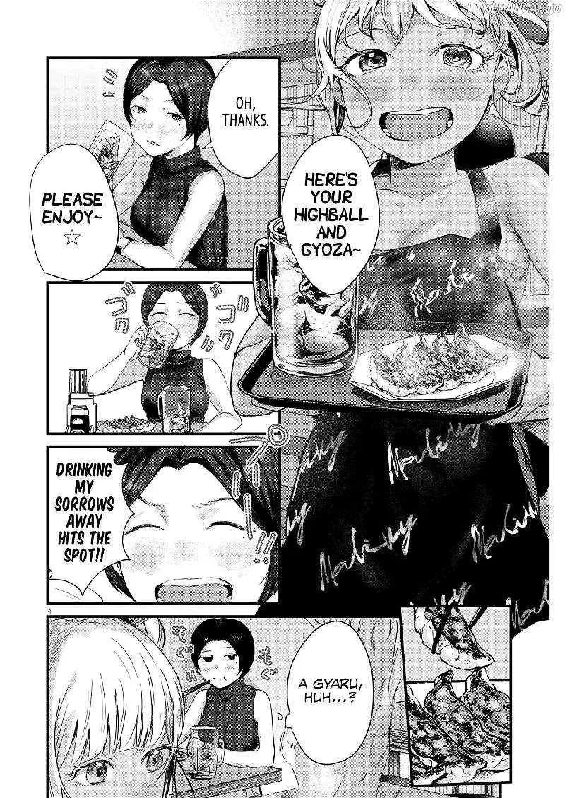 Renge to Naru to! Chapter 9 page 5 - 