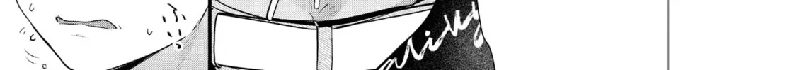 Renge to Naruto! Chapter 1 page 16 - 