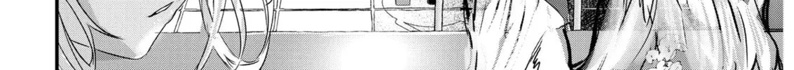 Renge to Naruto! Chapter 1 page 22 - 