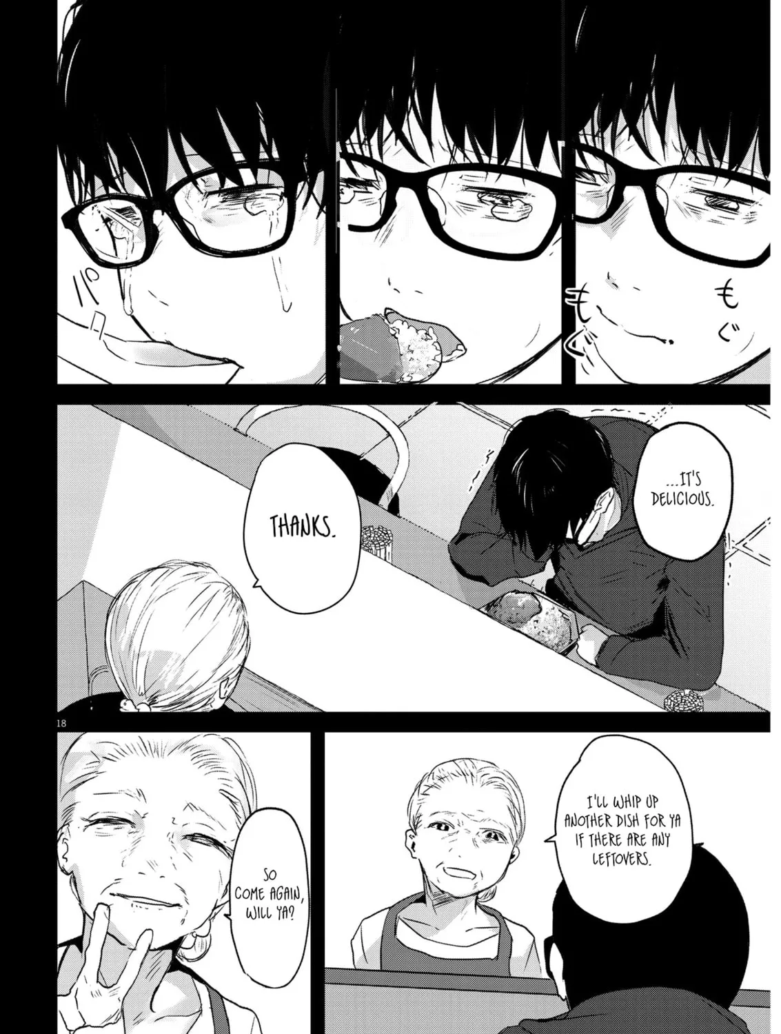 Renge to Naruto! Chapter 1 page 33 - 
