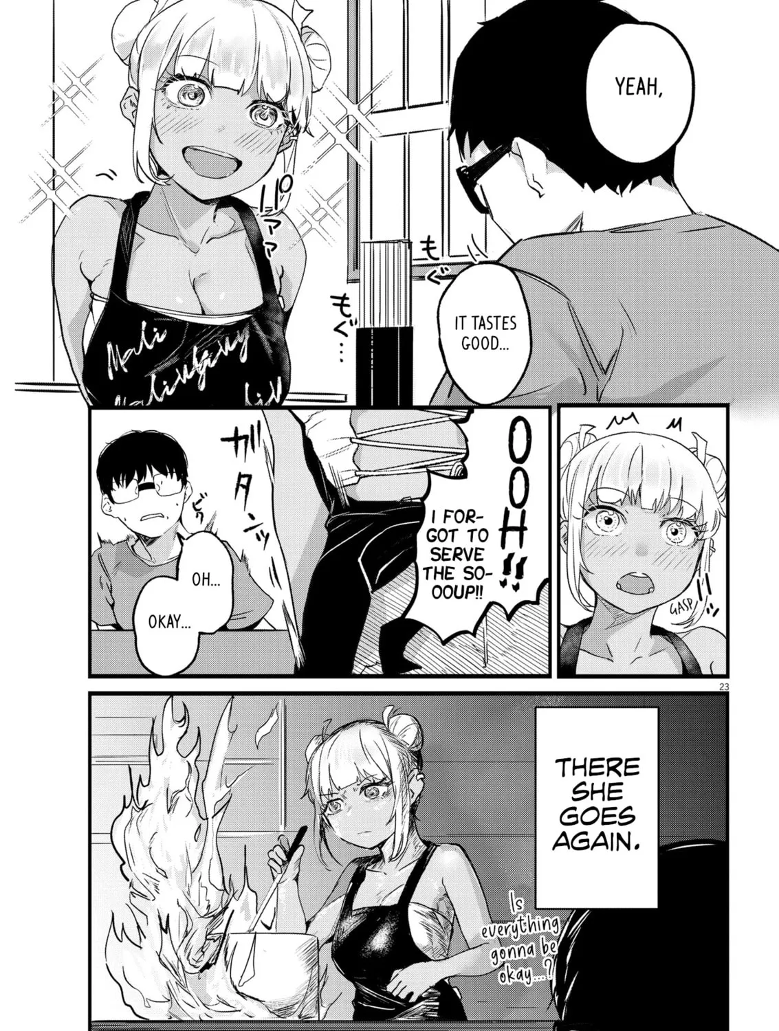 Renge to Naruto! Chapter 1 page 43 - 