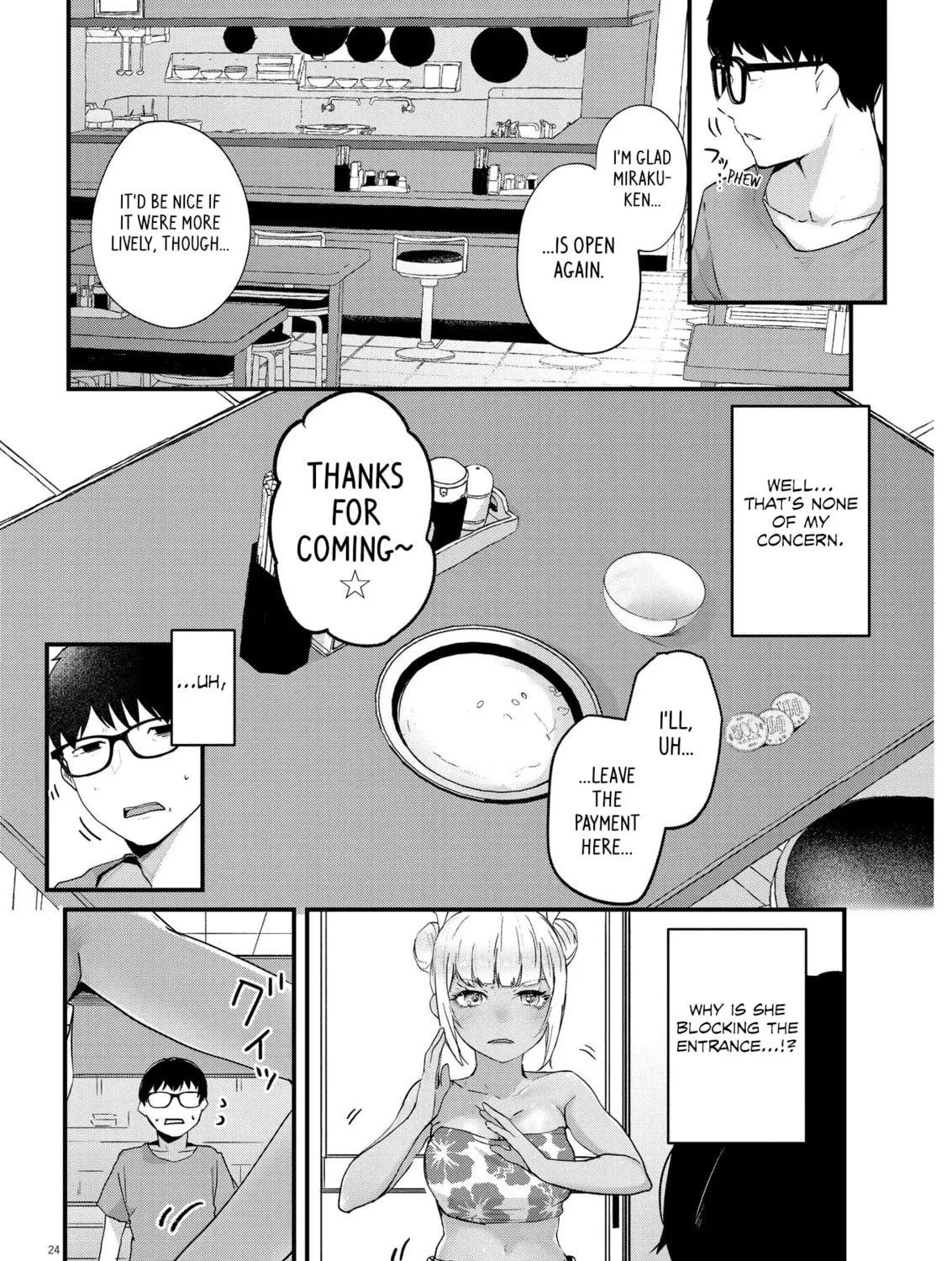 Renge to Naruto! Chapter 1 page 45 - 