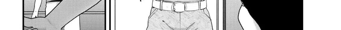 Renge to Naruto! Chapter 1 page 46 - 