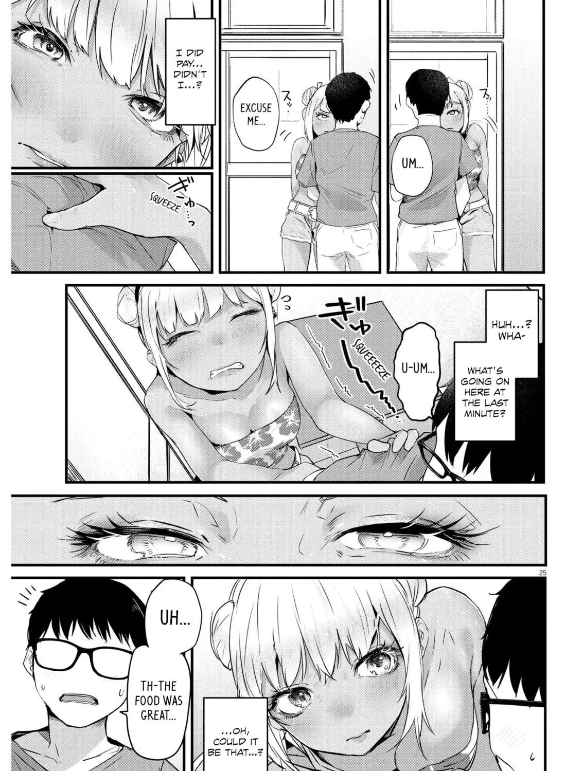 Renge to Naruto! Chapter 1 page 47 - 