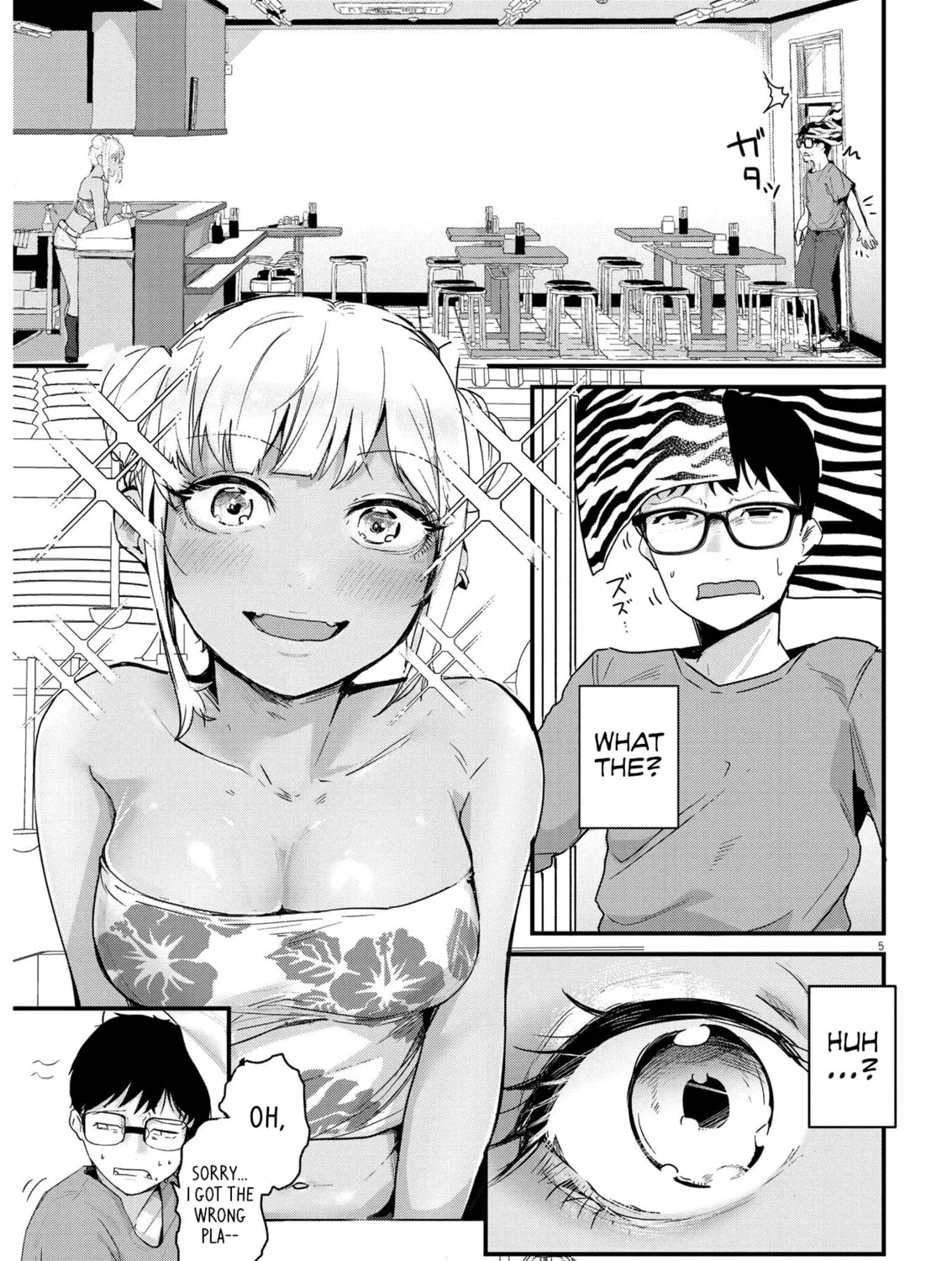 Renge to Naruto! Chapter 1 page 7 - 