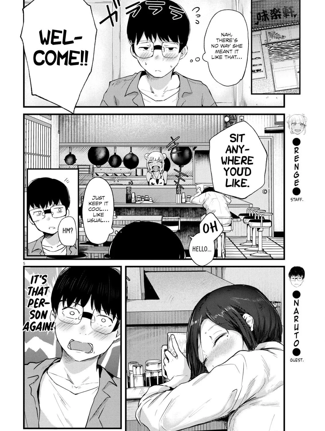 Renge to Naruto! Chapter 10 page 11 - 