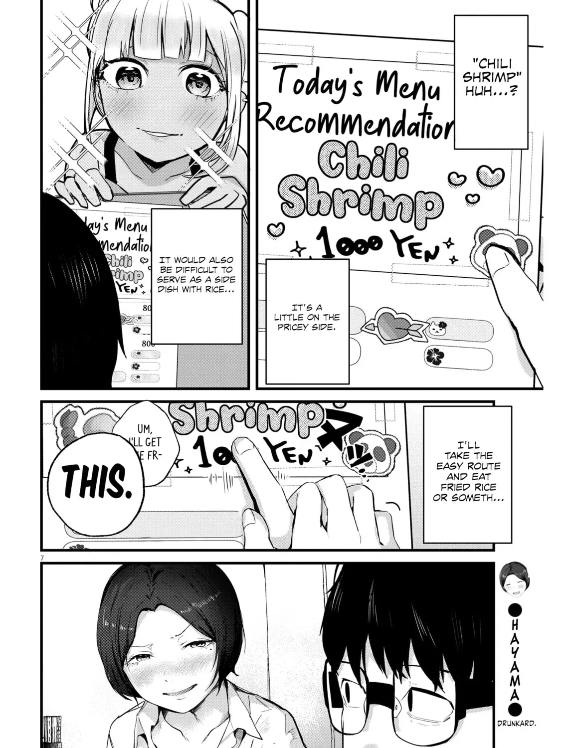 Renge to Naruto! Chapter 10 page 15 - 