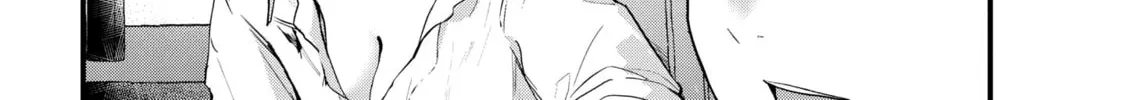 Renge to Naruto! Chapter 10 page 16 - 