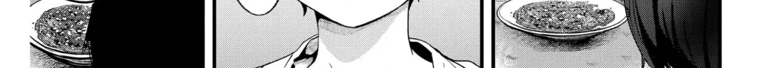 Renge to Naruto! Chapter 10 page 26 - 
