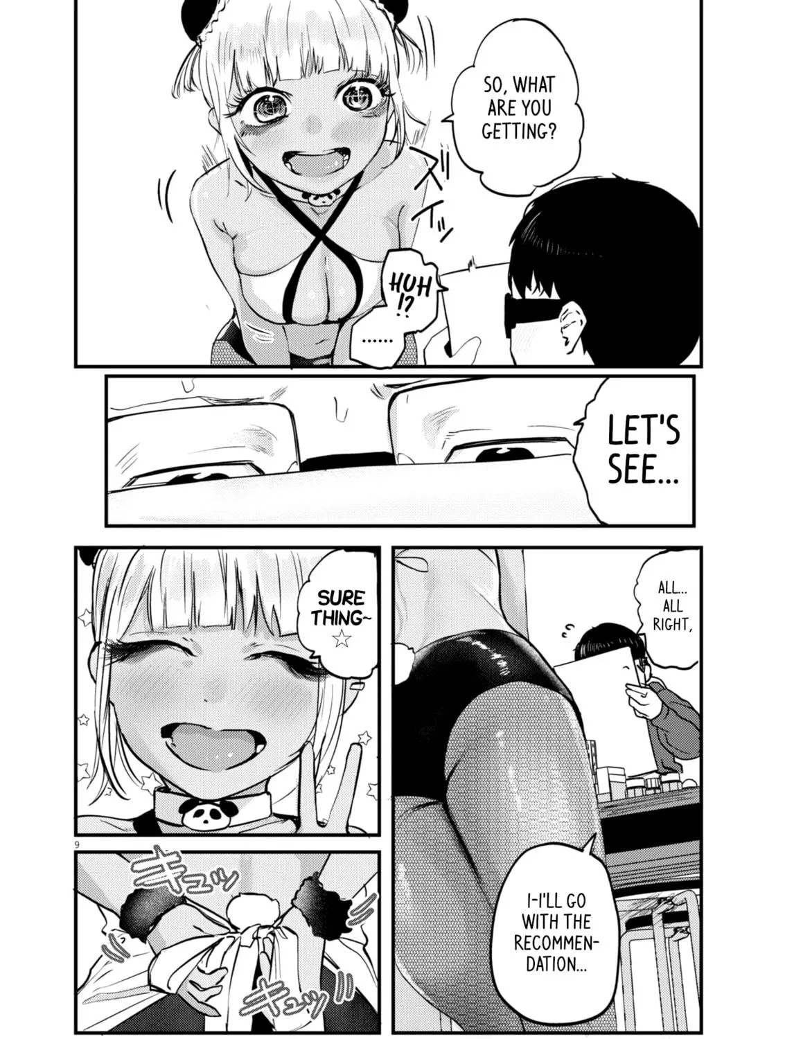 Renge to Naruto! Chapter 11 page 17 - 