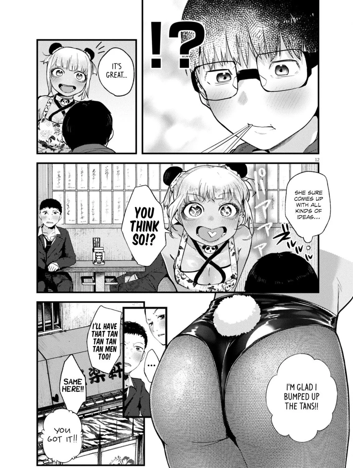 Renge to Naruto! Chapter 11 page 23 - 