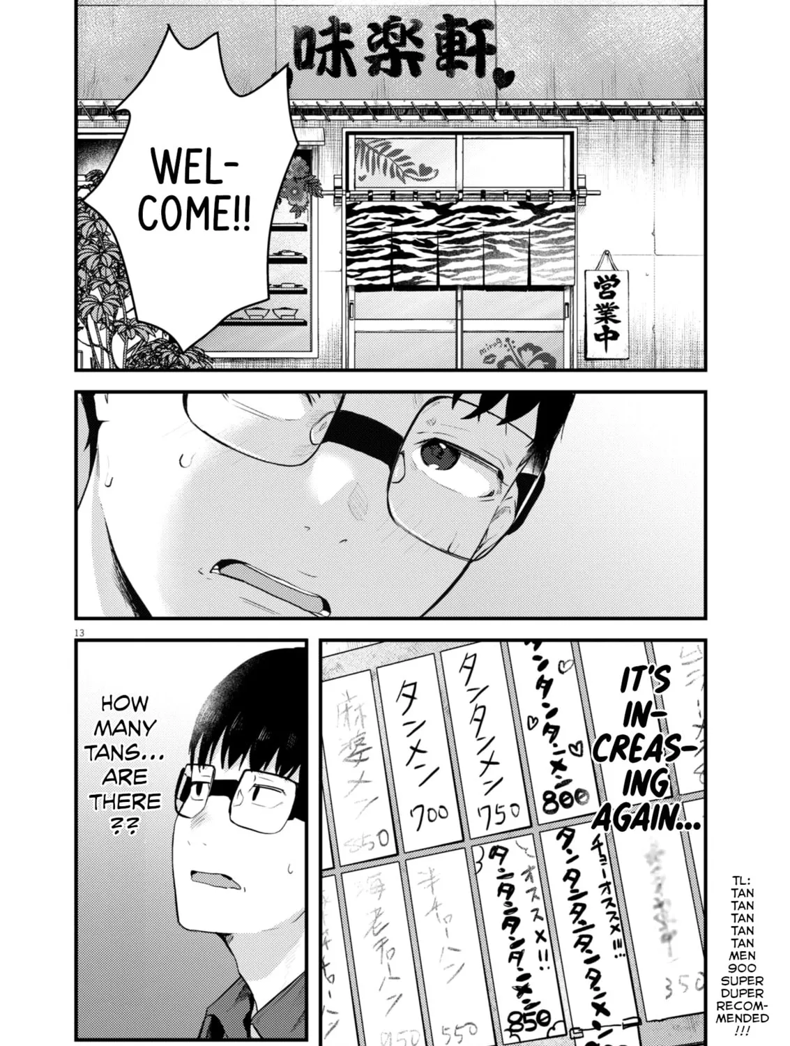 Renge to Naruto! Chapter 11 page 25 - 