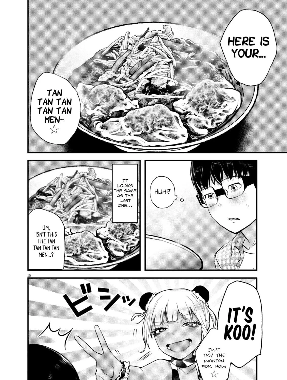 Renge to Naruto! Chapter 11 page 29 - 