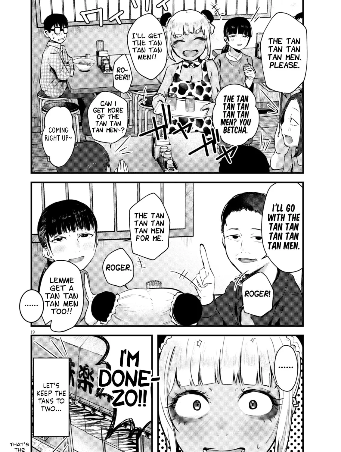 Renge to Naruto! Chapter 11 page 37 - 