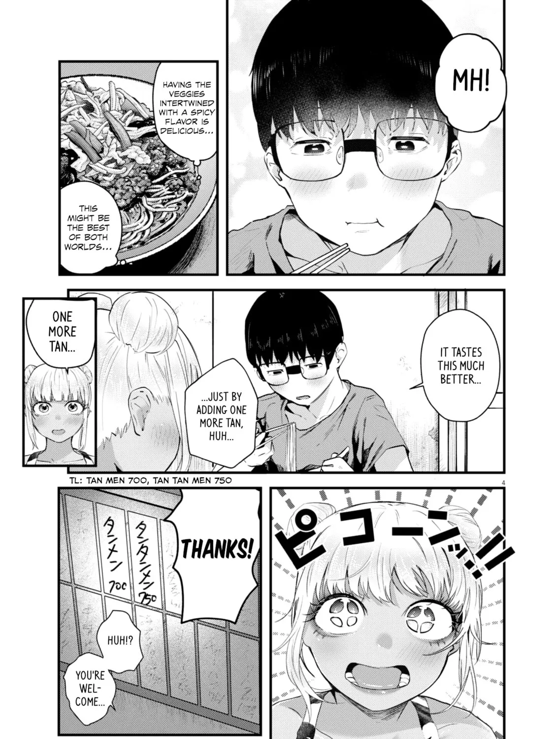 Renge to Naruto! Chapter 11 page 7 - 