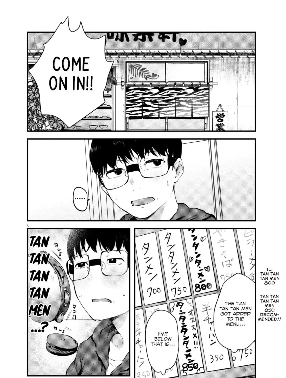 Renge to Naruto! Chapter 11 page 9 - 