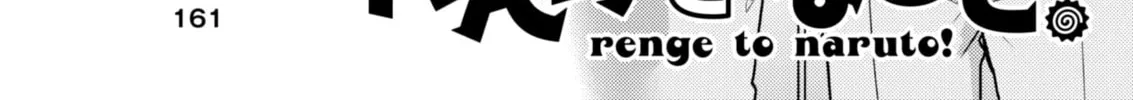 Renge to Naruto! Chapter 12 page 2 - 