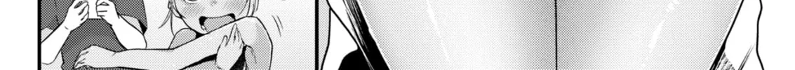 Renge to Naruto! Chapter 12 page 16 - 