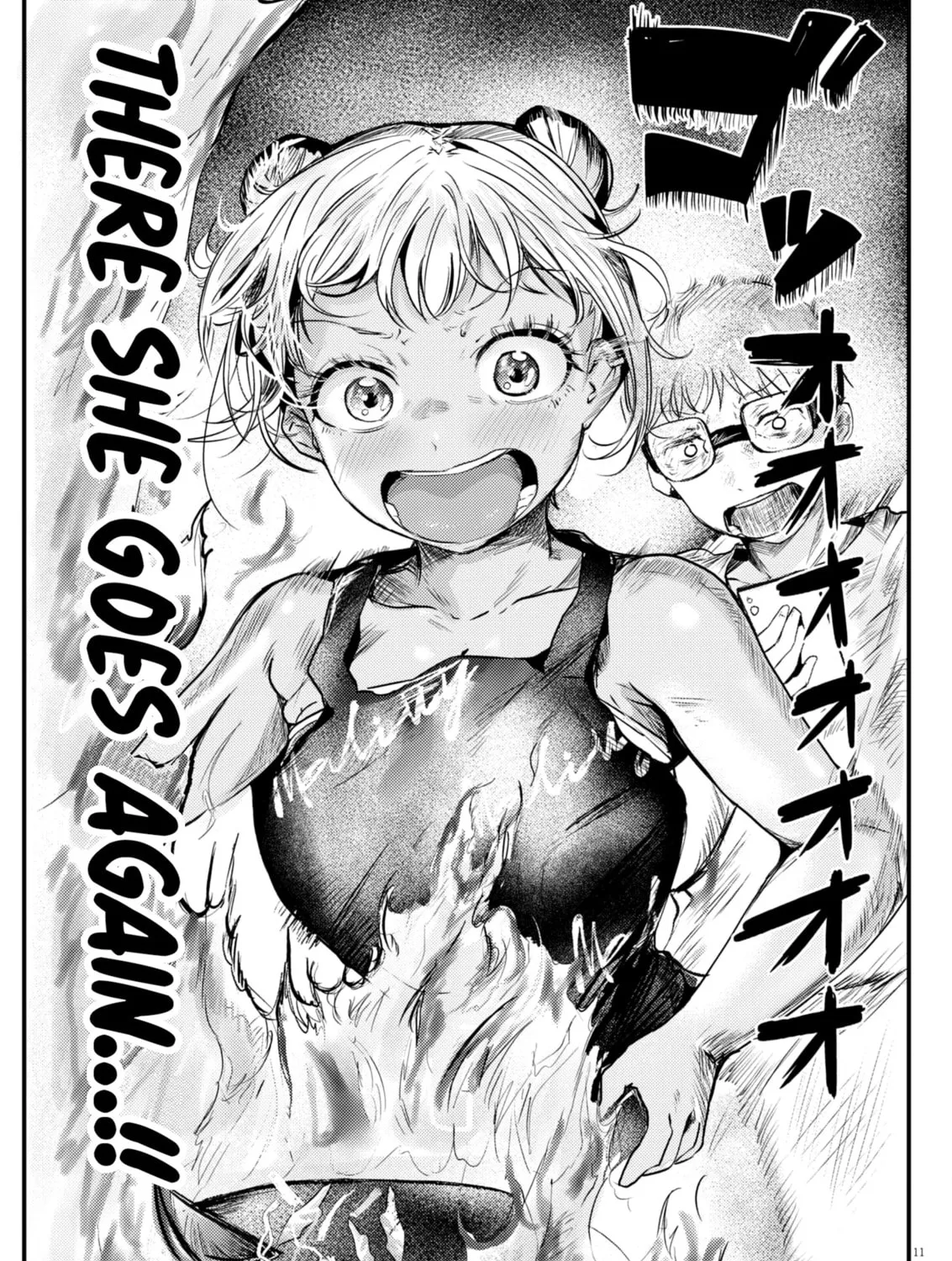 Renge to Naruto! Chapter 12 page 21 - 