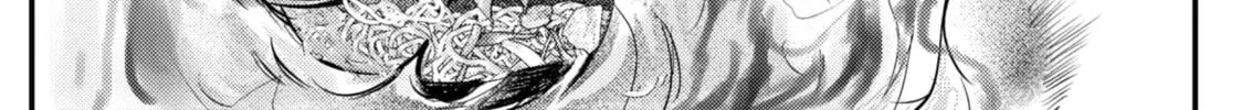 Renge to Naruto! Chapter 12 page 22 - 