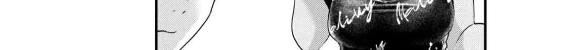 Renge to Naruto! Chapter 12 page 4 - 