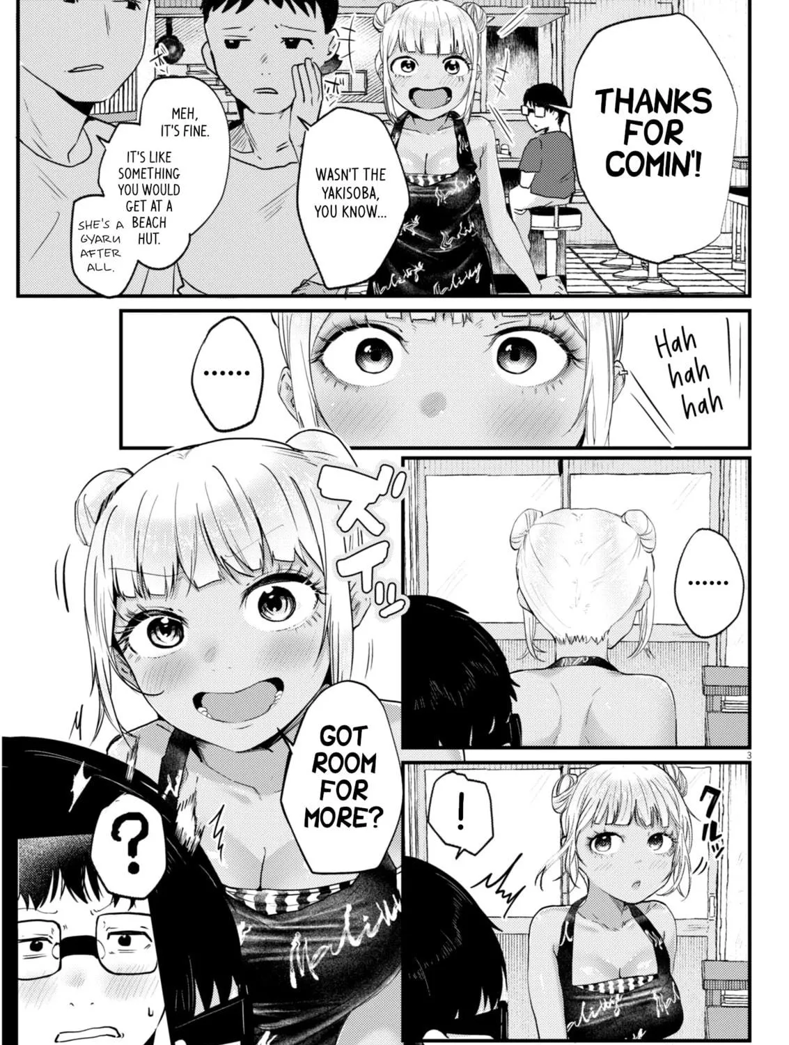 Renge to Naruto! Chapter 12 page 5 - 