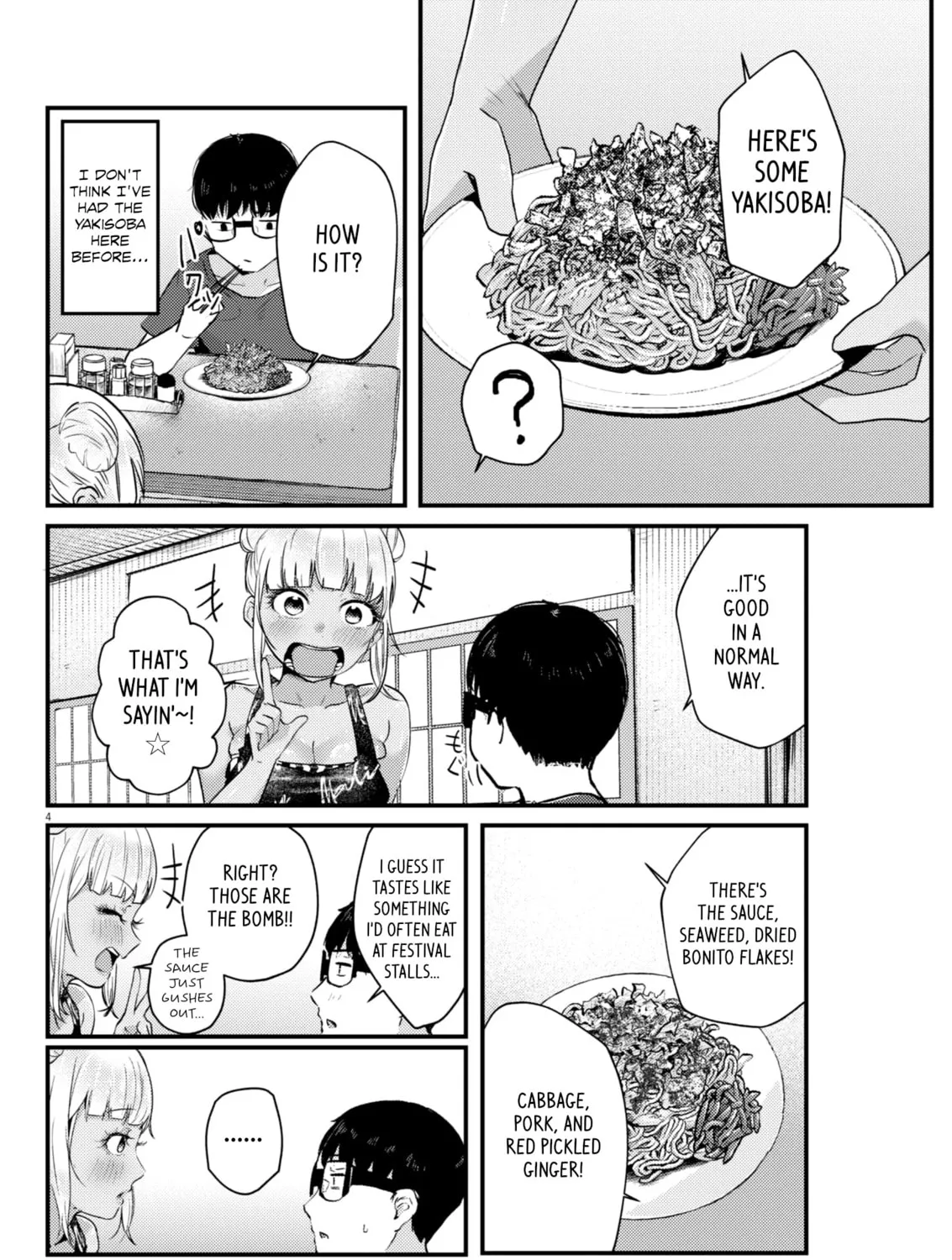Renge to Naruto! Chapter 12 page 7 - 
