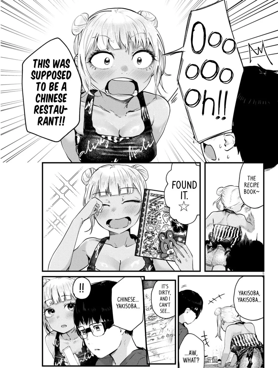 Renge to Naruto! Chapter 12 page 9 - 