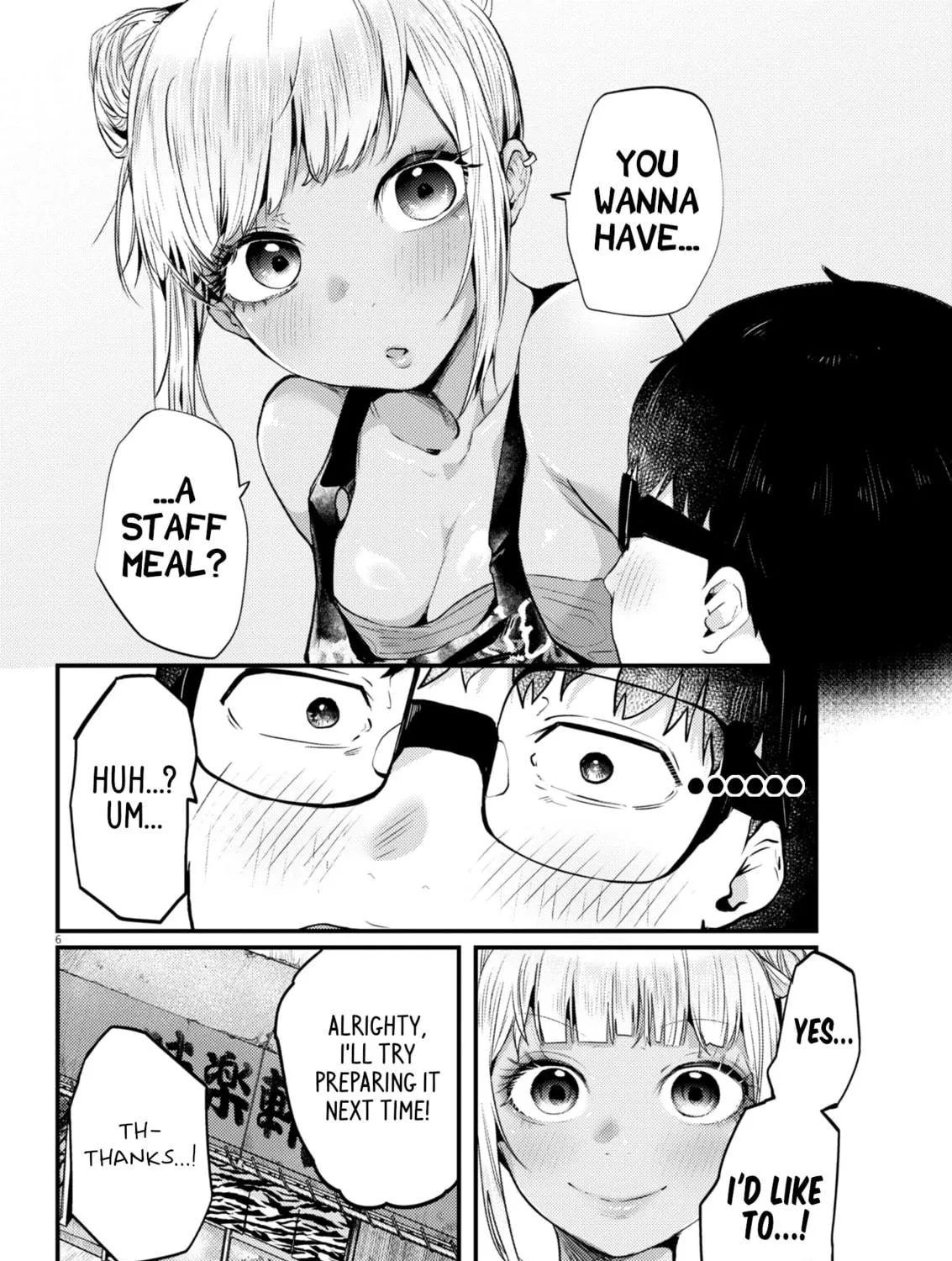 Renge to Naruto! Chapter 13 page 11 - 