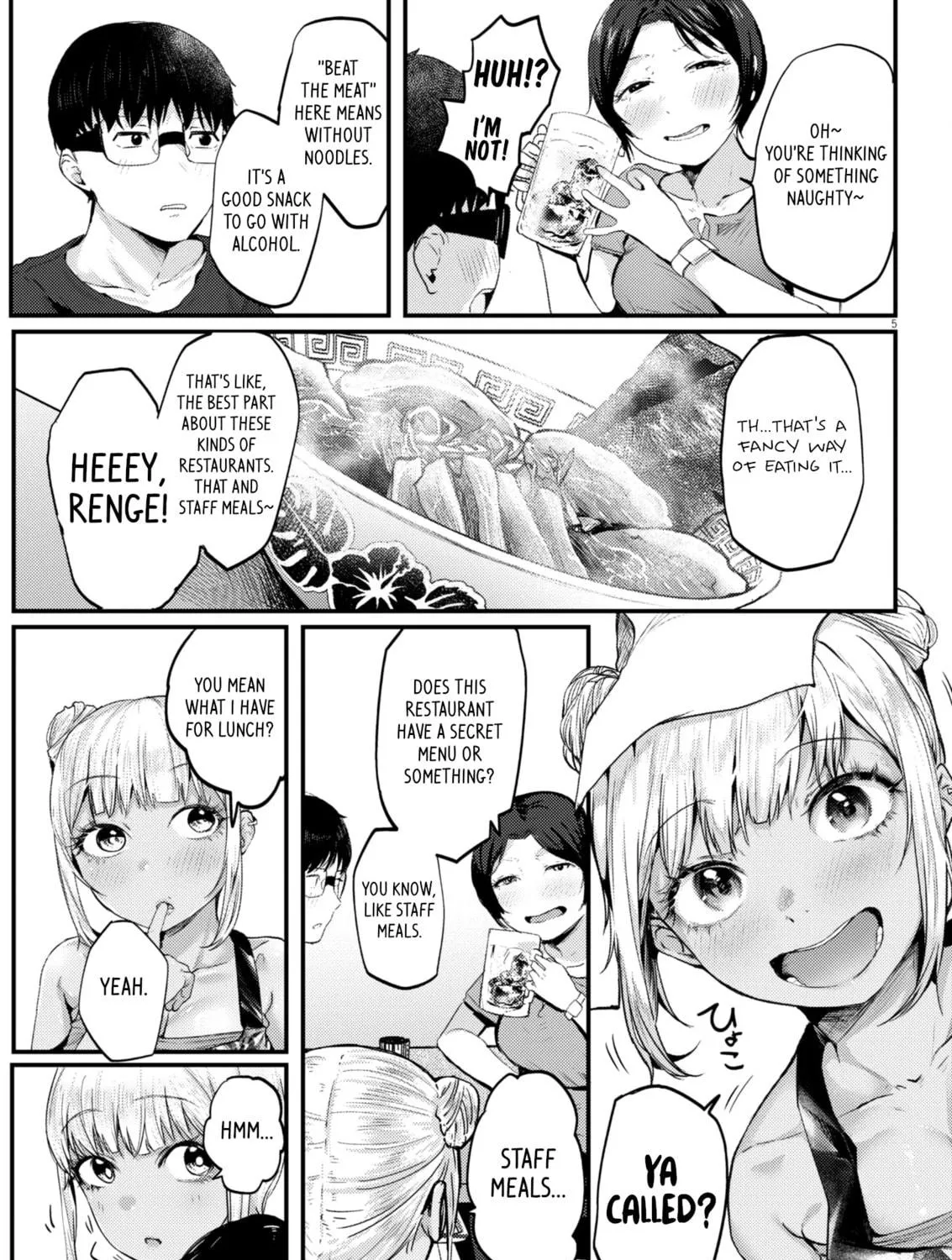 Renge to Naruto! Chapter 13 page 9 - 