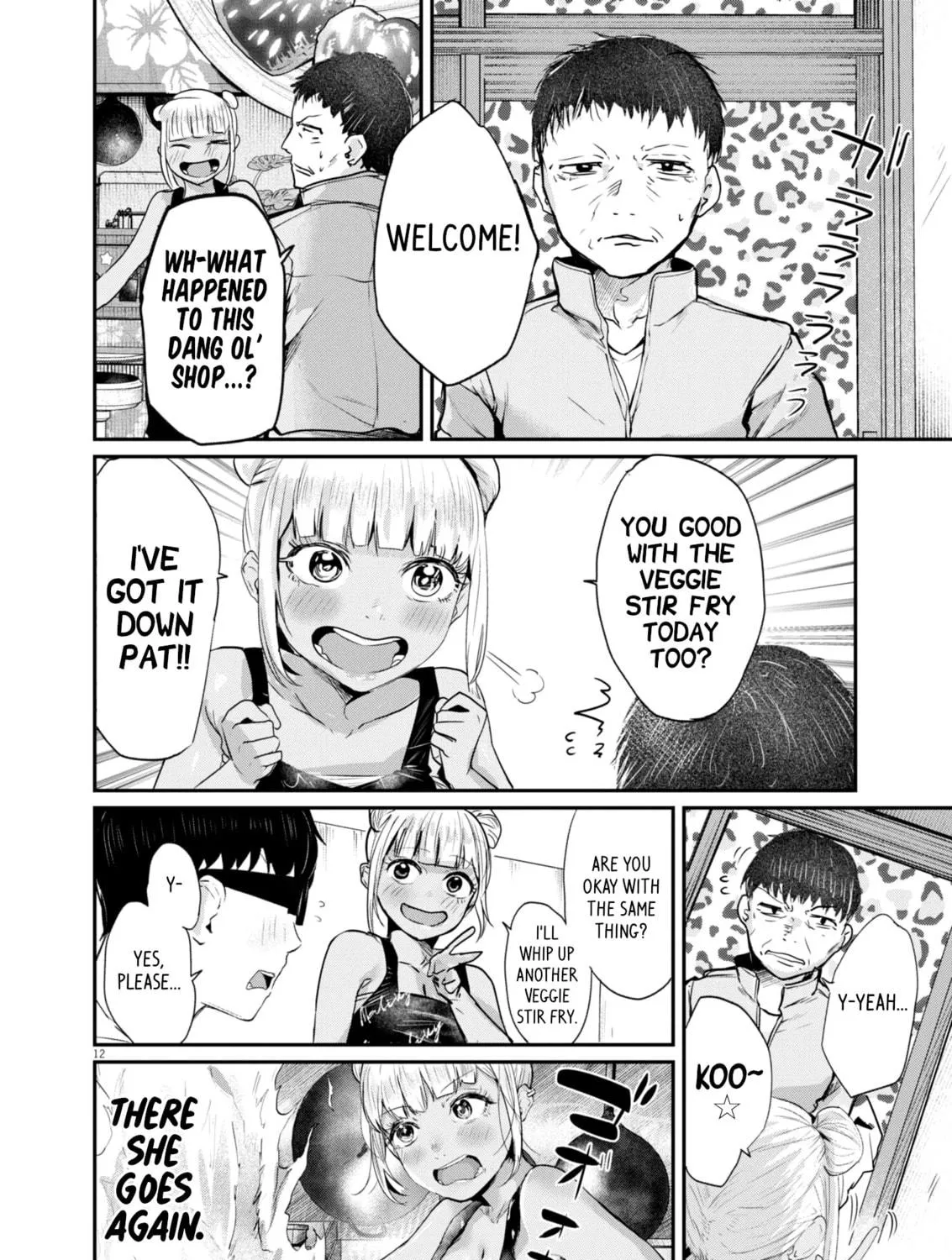 Renge to Naruto! Chapter 14 page 23 - 