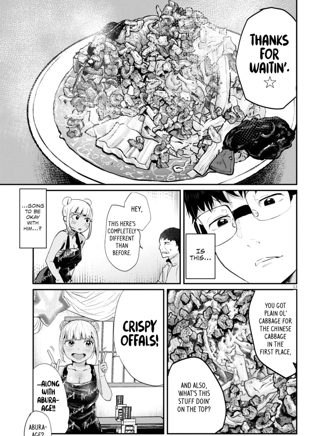 Renge to Naruto! Chapter 14 page 25 - 