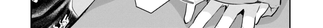 Renge to Naruto! Chapter 14 page 32 - 