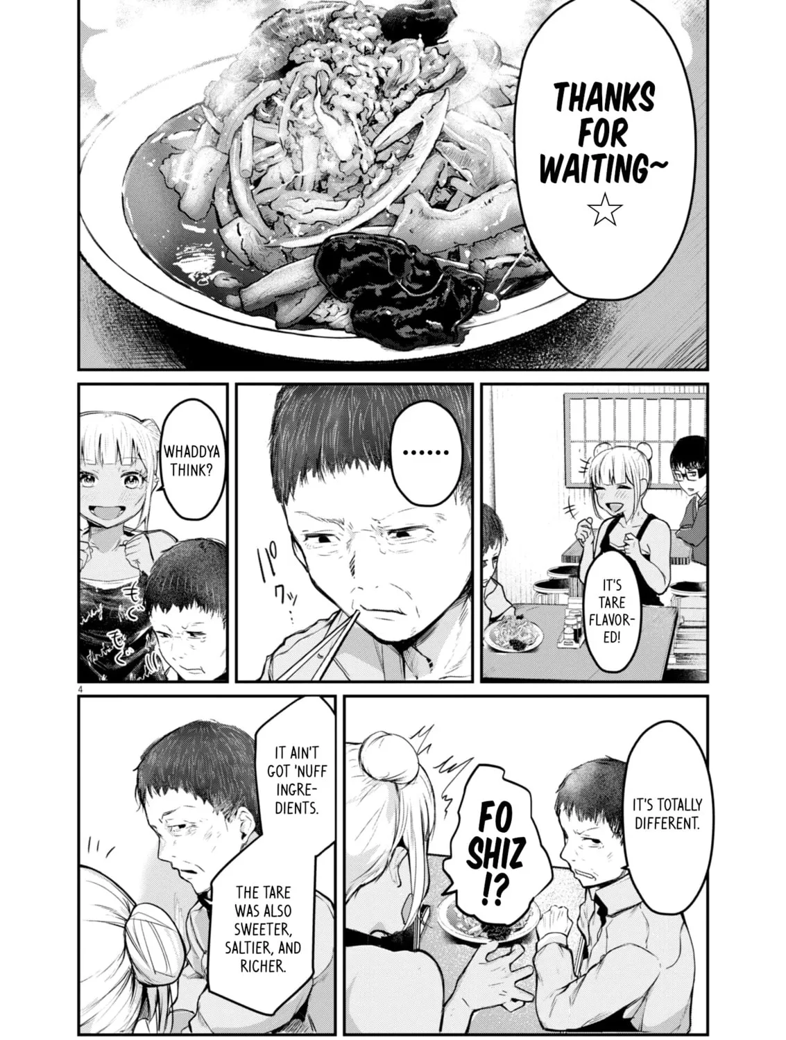 Renge to Naruto! Chapter 14 page 7 - 