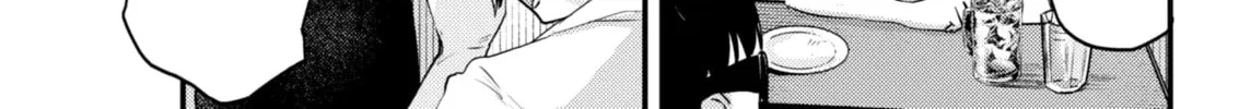 Renge to Naruto! Chapter 15 page 2 - 