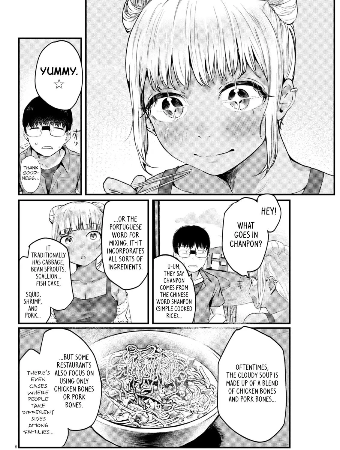 Renge to Naruto! Chapter 15 page 11 - 