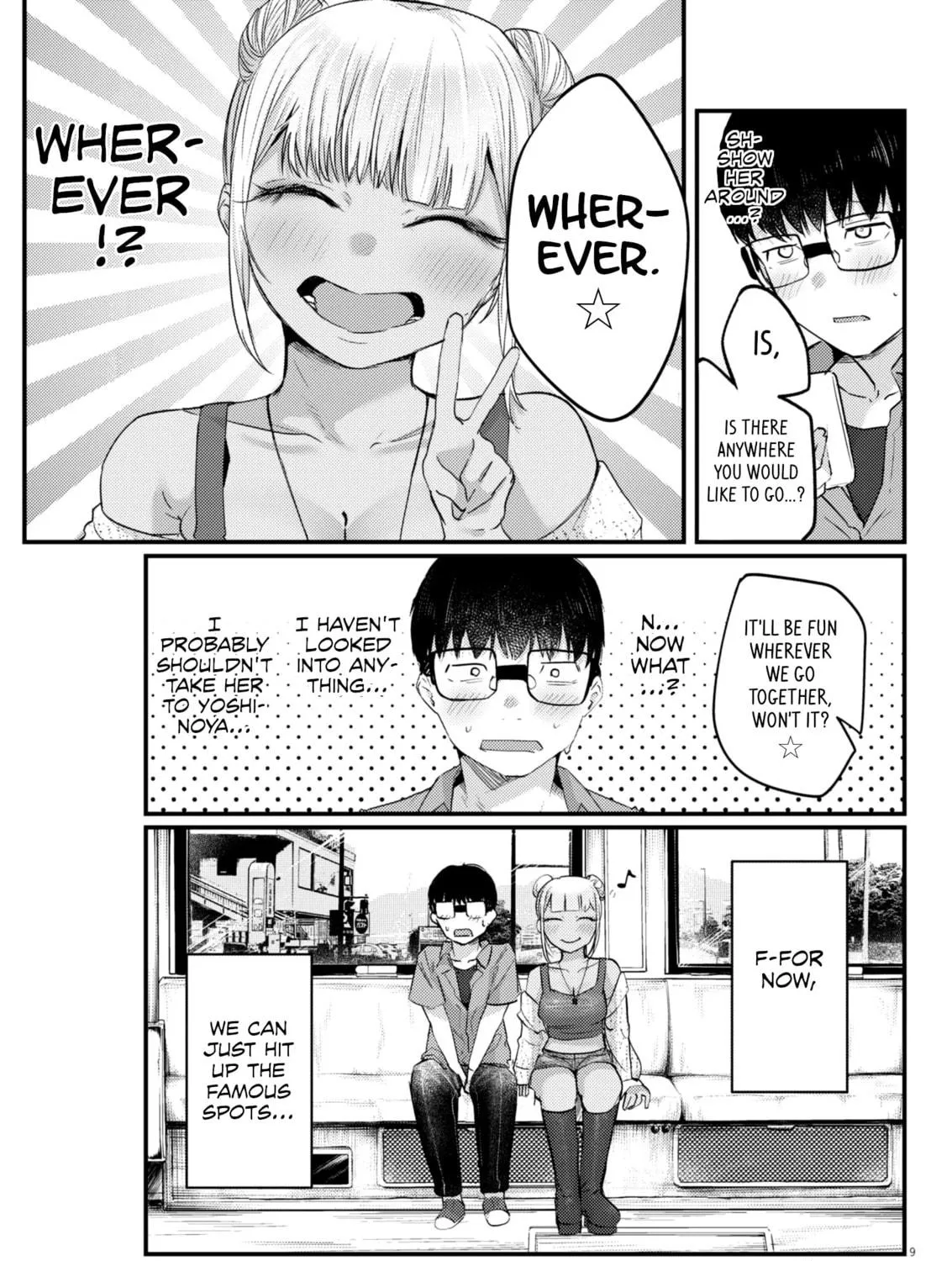 Renge to Naruto! Chapter 15 page 17 - 