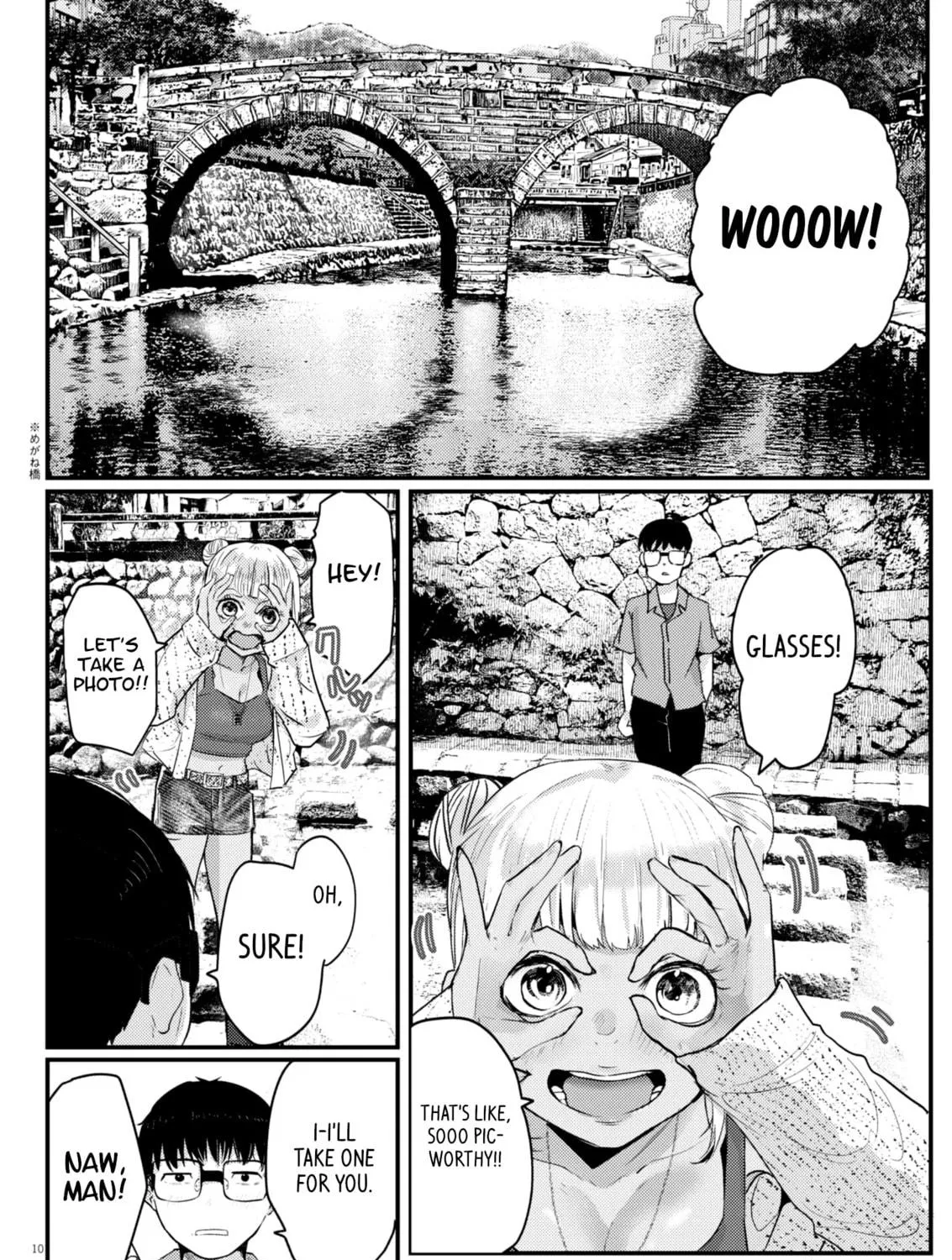 Renge to Naruto! Chapter 15 page 19 - 