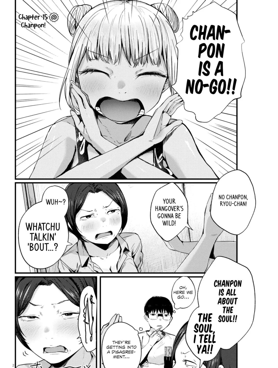 Renge to Naruto! Chapter 15 page 3 - 